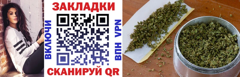 Купить наркотики сайты Короча Галлюциногенные грибы Alpha PVP МДМА Мефедрон Бошки Шишки ГАШ