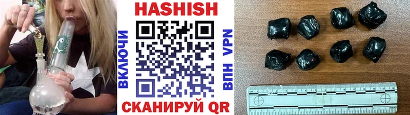 kraken   Короча  ГАШИШ VHQ 