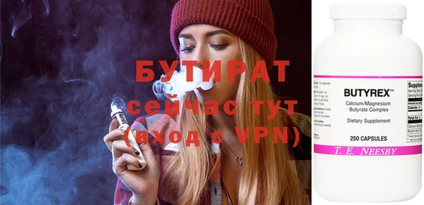 мдпв Беломорск