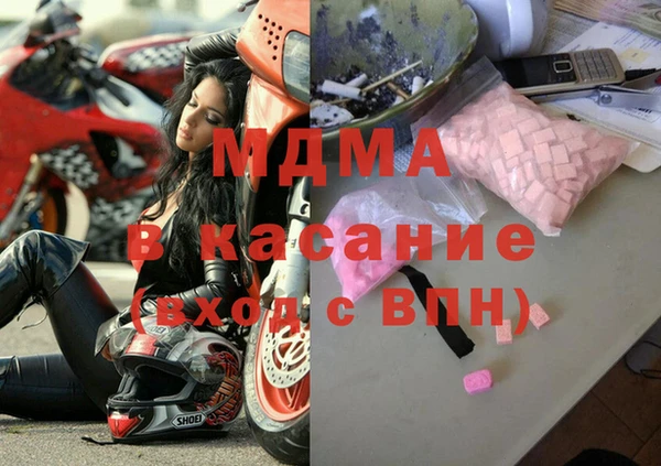 эйфоретик Белоозёрский