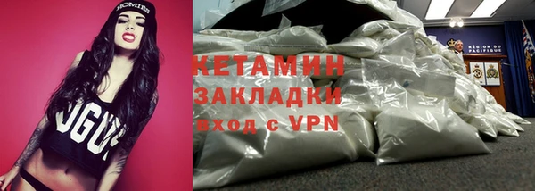 эйфоретик Белоозёрский