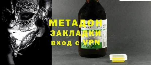 а пвп мука Белокуриха