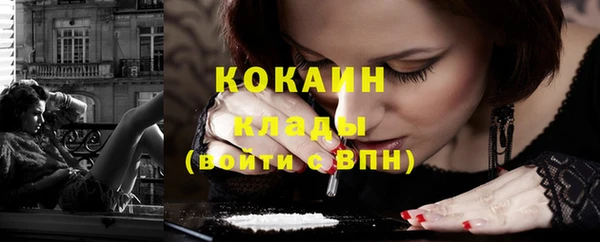 а пвп мука Белокуриха