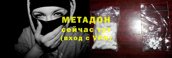эйфоретик Белоозёрский