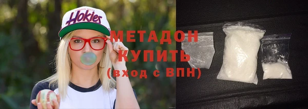 а пвп мука Белокуриха
