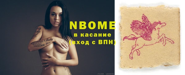 а пвп мука Белокуриха