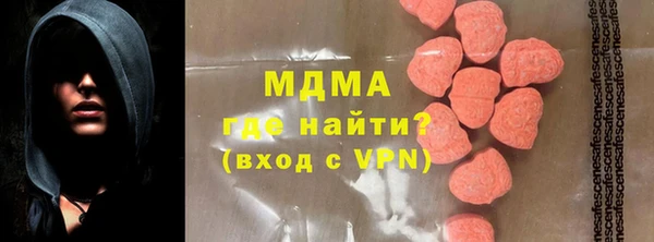 мдпв Беломорск