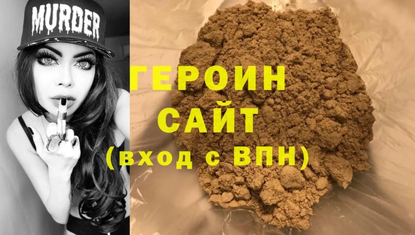 мдпв Беломорск