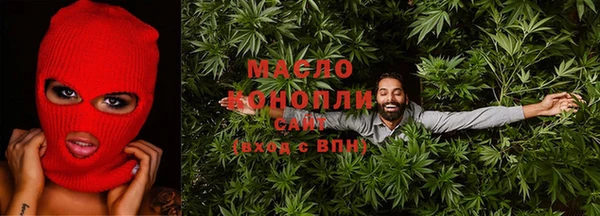 а пвп мука Белокуриха