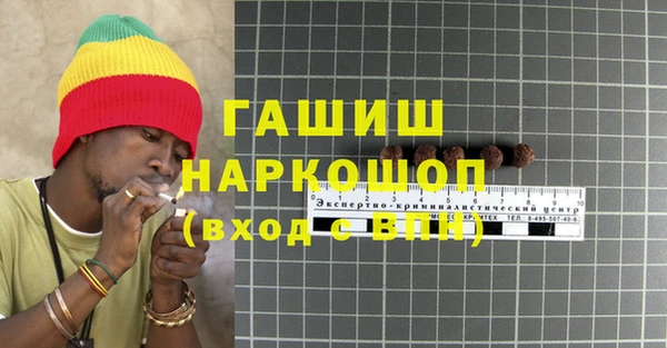 мдпв Беломорск