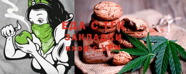 мдпв Беломорск