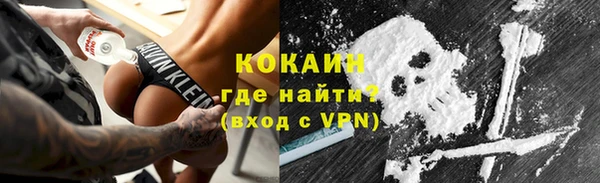 а пвп мука Белокуриха