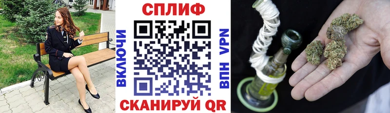 купить  цена  Короча  Марихуана AK-47 